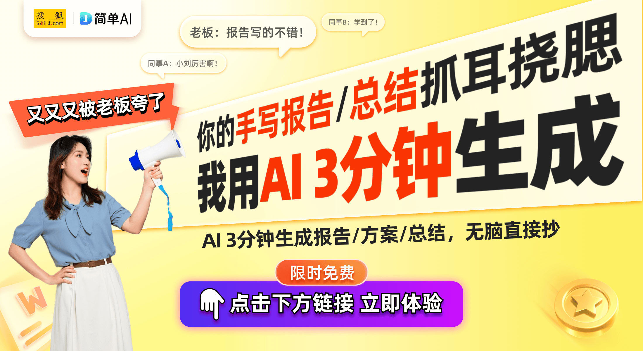 风耳环推荐：传统与时尚的完美融合ky开元