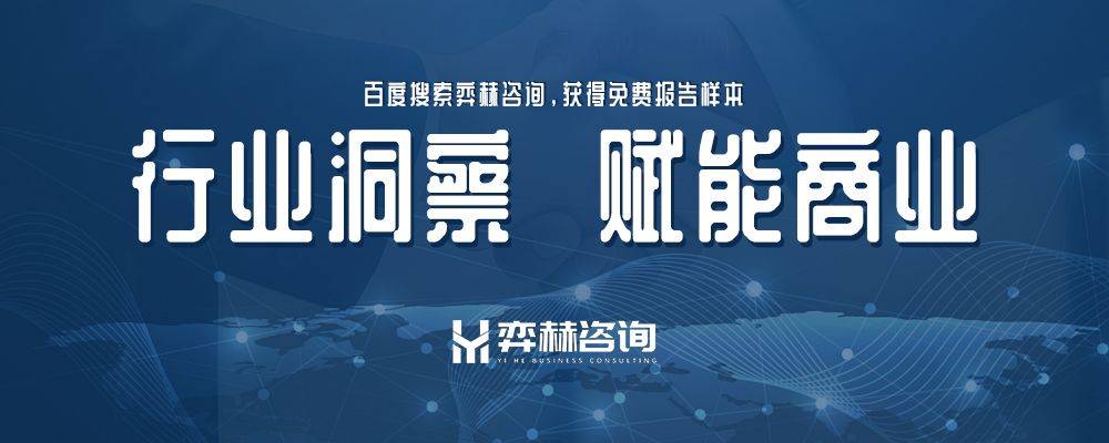 2025年人造珠宝市场开元棋牌app全面