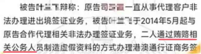 钿甜家里的10个好货！开元棋牌网站扒一扒黄杨(图8)