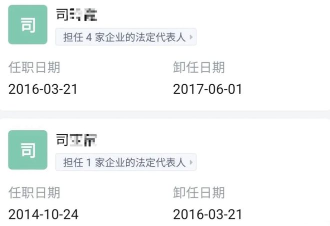 钿甜家里的10个好货！开元棋牌网站扒一扒黄杨(图3)