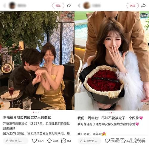千金的标配婚戒：DR开元棋牌app富家