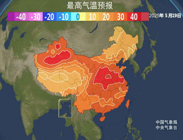 我国部分地区将超40℃！ky开元棋牌酷热将至！