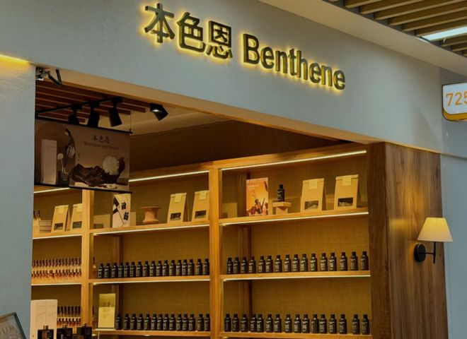 乌60的“增长密码”ky开元棋牌深挖义(图3) 乌60的“增长密码”ky开元棋牌深挖义(图3)