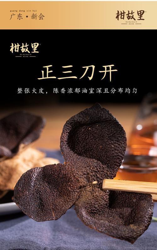 ！央视再曝光新骗局已经大量老百姓上当开元棋牌网站利润20倍成本70卖上千(图15)