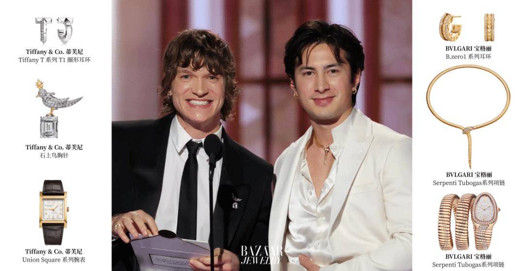 的珠宝名场面超乎想象的精彩！开元棋牌盘点2026金球奖(图16)